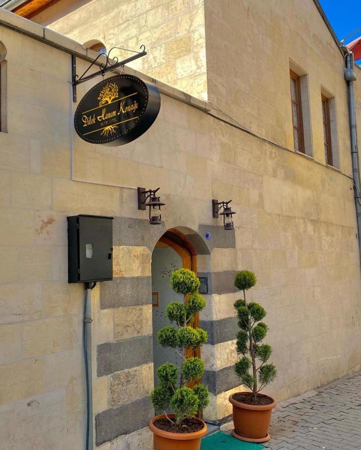 Dilek Hanim Konagi Butik Otel Газиантеп Екстериор снимка