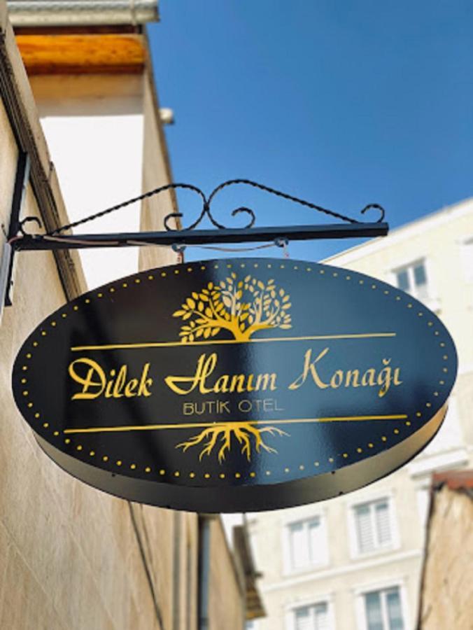 Dilek Hanim Konagi Butik Otel Газиантеп Екстериор снимка